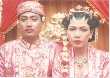 ICEK DAN SURYATI DI PERNIKAHANNYA